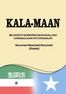 KALA-MAAN.pdf